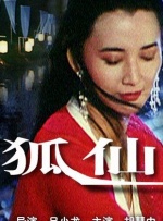 国产一卡二卡三卡